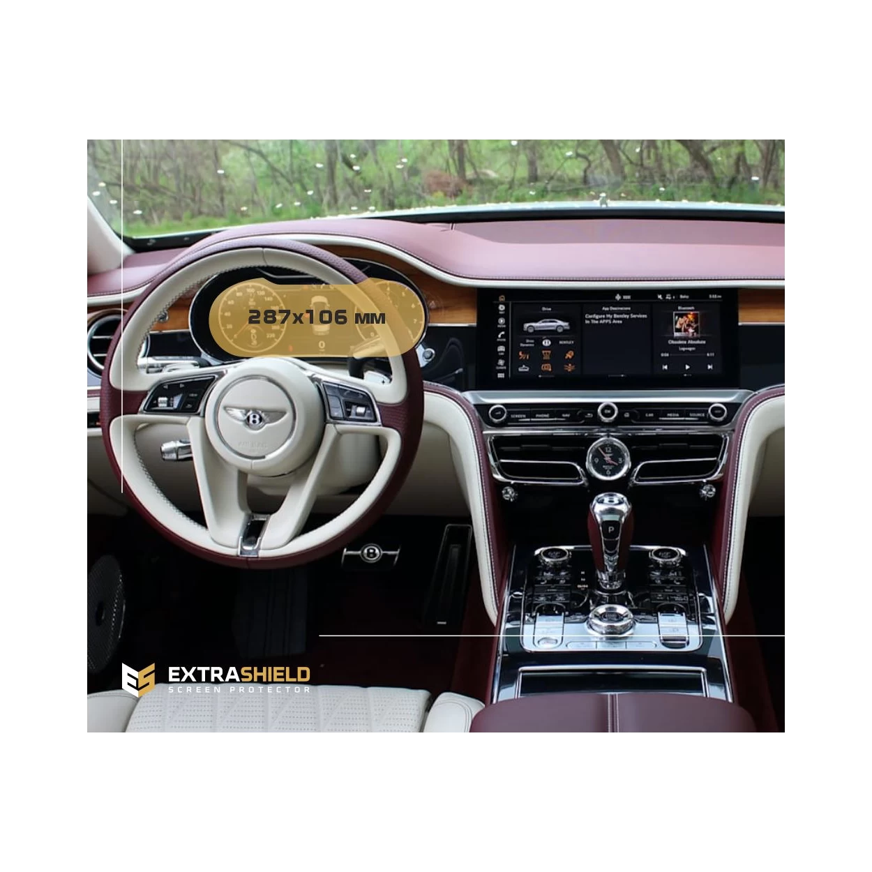 Bentley Flying Spur 2019 - Present Digital Speedometer ExtraShield Screeen Protector