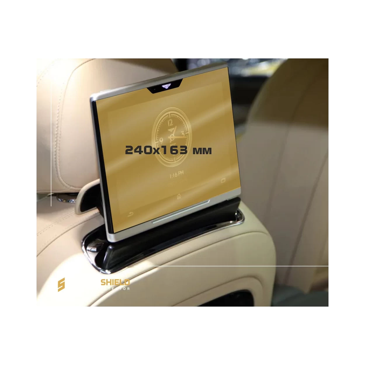 Bentley Mulsanne 2016 - Present Passenger monitors (2pcs,) 12,5" ExtraShield Screeen Protector