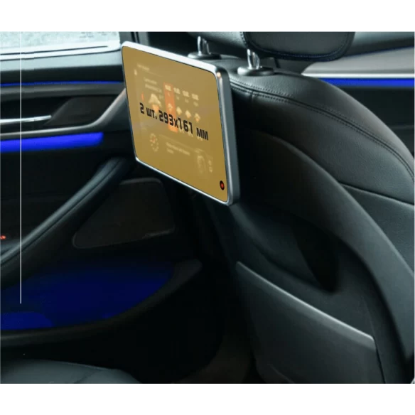 BMW 6 Series (G32) 2017 - 2020 Passenger monitors (2pcs,) 10,2" ExtraShield Screeen Protector