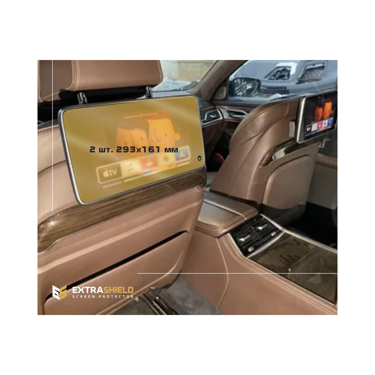 BMW 7 Series (G11/G12) 2019 - Present Passenger monitors (2pcs,) 10,2" ExtraShield Screeen Protector