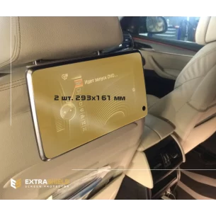 BMW X6 (G06) 2015 - Present Passenger monitors (2pcs,) 10,2" ExtraShield Screeen Protector