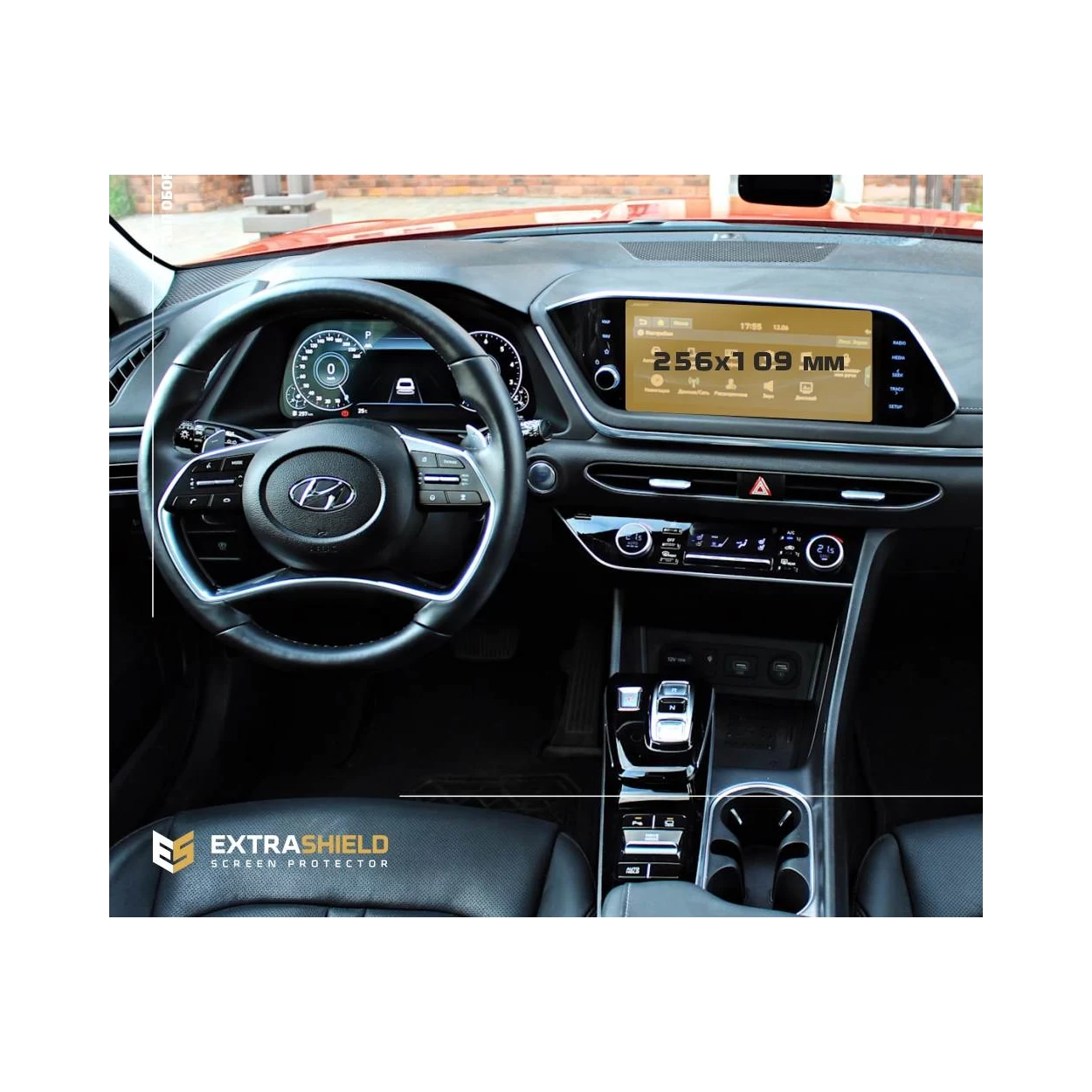 Hyundai Sonata 2019 - Present Multimedia 10.25" ExtraShield Screeen Protector