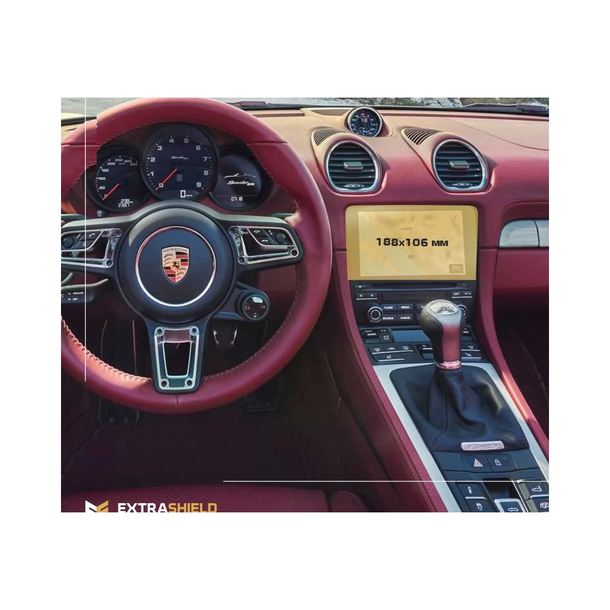 Porsche Boxster 2016 - Present Multimedia 7" ExtraShield Screeen Protector