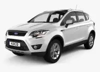 KUGA